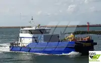 Wind farm service vessel برای فروش
