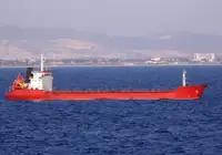 حامل فله برای فروش