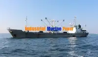 کشتی ریفر برای فروش