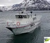 کشتی مسافری برای فروش