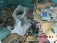 کشتی تریلر برای فروش