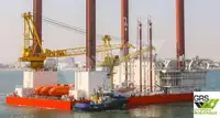دکل حفاری جک‌آپ برای فروش