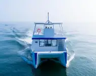 کاتاماران برای فروش