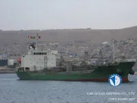 تانکر نفت/مواد شیمیایی برای فروش