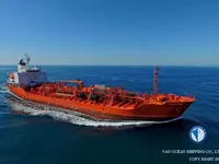 تانکر نفت/مواد شیمیایی برای فروش