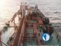 تانکر نفت/مواد شیمیایی برای فروش