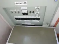 کشتی مسافری برای فروش