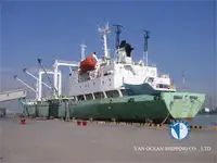 کشتی ریفر برای فروش