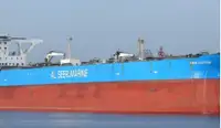 Oil/Chemical tanker برای فروش