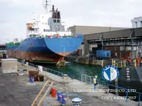 تانکر نفت/مواد شیمیایی برای فروش