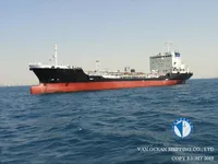 تانکر نفت/مواد شیمیایی برای فروش