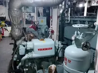 کشتی تدارکاتی سریع (FSV) برای فروش
