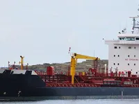 تانکر نفت/مواد شیمیایی برای فروش