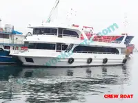 قایق یدک کش برای فروش