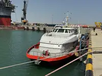 کتاماران برای فروش