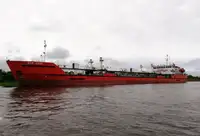 Oil/Chemical tanker برای فروش