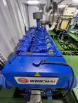 General Cargo/Multi-purpose برای فروش