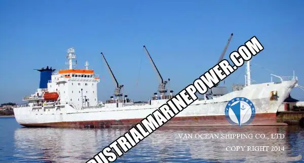 کشتی یخچالدار برای فروش