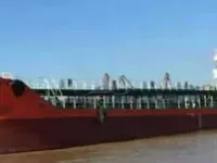تانکر نفت/مواد شیمیایی برای فروش