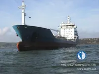 تانکر نفت/مواد شیمیایی برای فروش