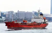 Oil/Chemical tanker برای فروش