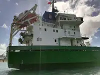 Oil/Chemical tanker برای فروش