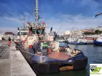 قایق یدک کش برای فروش