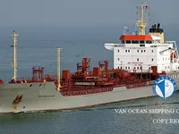تانکر نفت/مواد شیمیایی برای فروش
