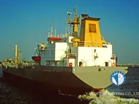 تانکر نفت/مواد شیمیایی برای فروش