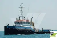 قایق یدک کش برای فروش
