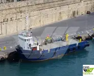 کشتی نقشه برداری برای فروش