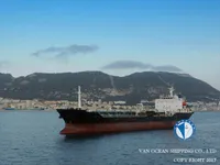 تانکر نفت/مواد شیمیایی برای فروش