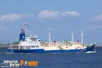 Oil/Chemical tanker برای فروش
