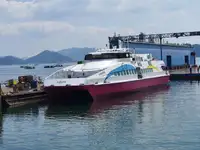 کشتی مسافری برای فروش