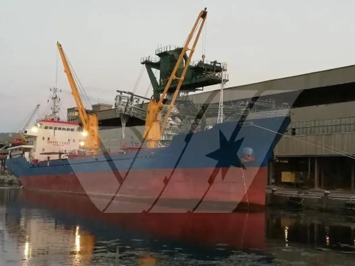 General Cargo/Multi-purpose برای فروش