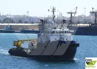 کشتی تدارکاتی برای فروش