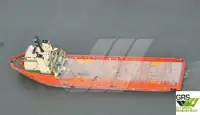 کشتی عرضه برای فروش