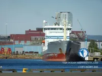 تانکر نفت/مواد شیمیایی برای فروش