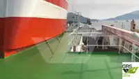 کشتی مسافری برای فروش