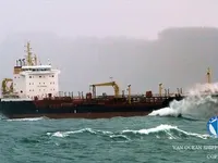 تانکر نفت/مواد شیمیایی برای فروش