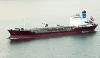 Oil/Chemical tanker برای فروش