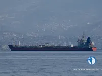 تانکر نفت/مواد شیمیایی برای فروش