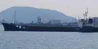 حامل فله برای فروش