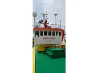 کشتی تدارکاتی برای فروش