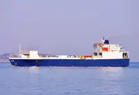 کشتی حمل مواد فله برای فروش
