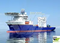 کشتی تامین سریع (FSV) برای فروش