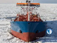 تانکر نفت/مواد شیمیایی برای فروش