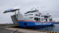 Ro-Ro ship برای فروش