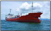 Oil/Chemical tanker برای فروش