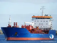 تانکر نفت/مواد شیمیایی برای فروش